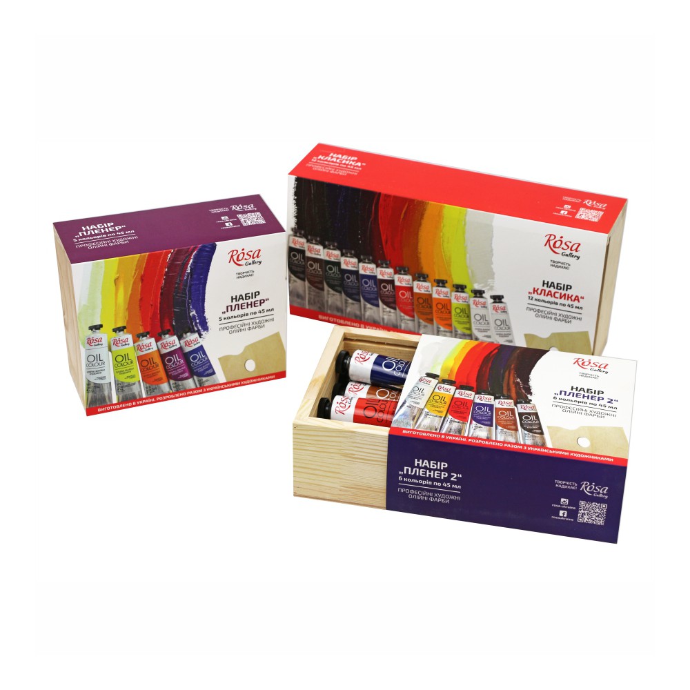 Oil colours set "Plein Air", 5*45ml/1.5oz, ROSA Gallery